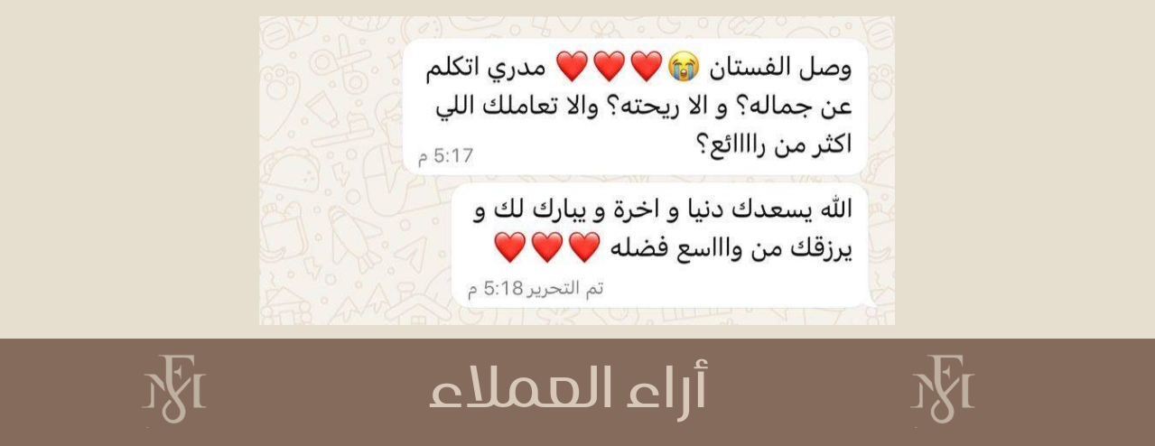 Mahroud Fashion image-slider-0