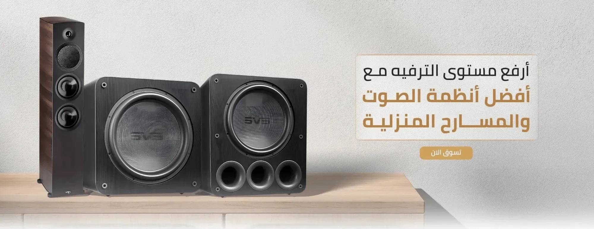 مؤسسة شادي الخليج image-slider-0