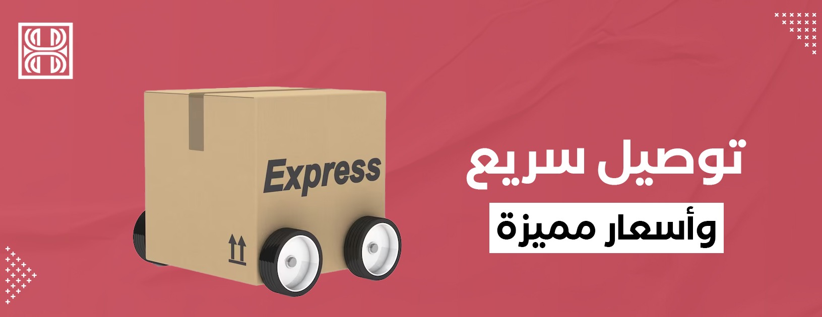 deal image-slider-1