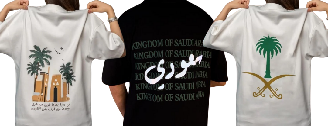 فن فن FNFN KSA image-slider-2