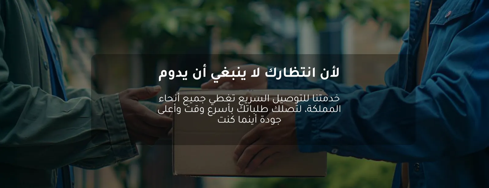 ELEBOX image-slider-3