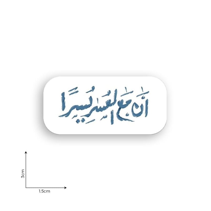 عبارات معبرة