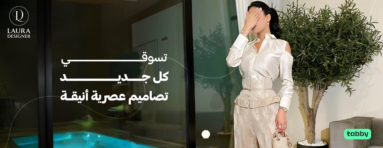 Laura Designer image-slider-0