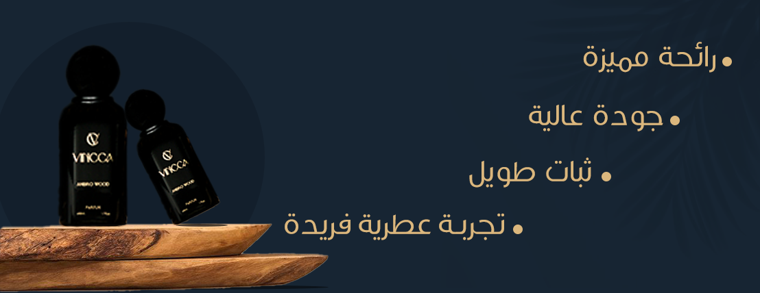 VINCCA image-slider-1