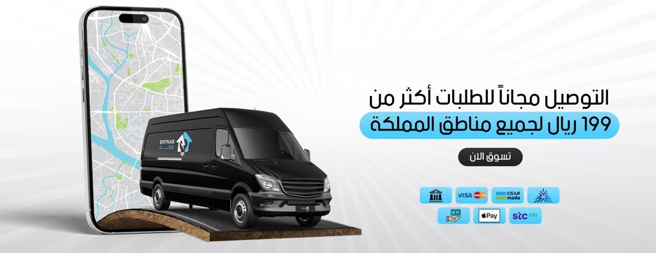 ارتكاز image-slider-0