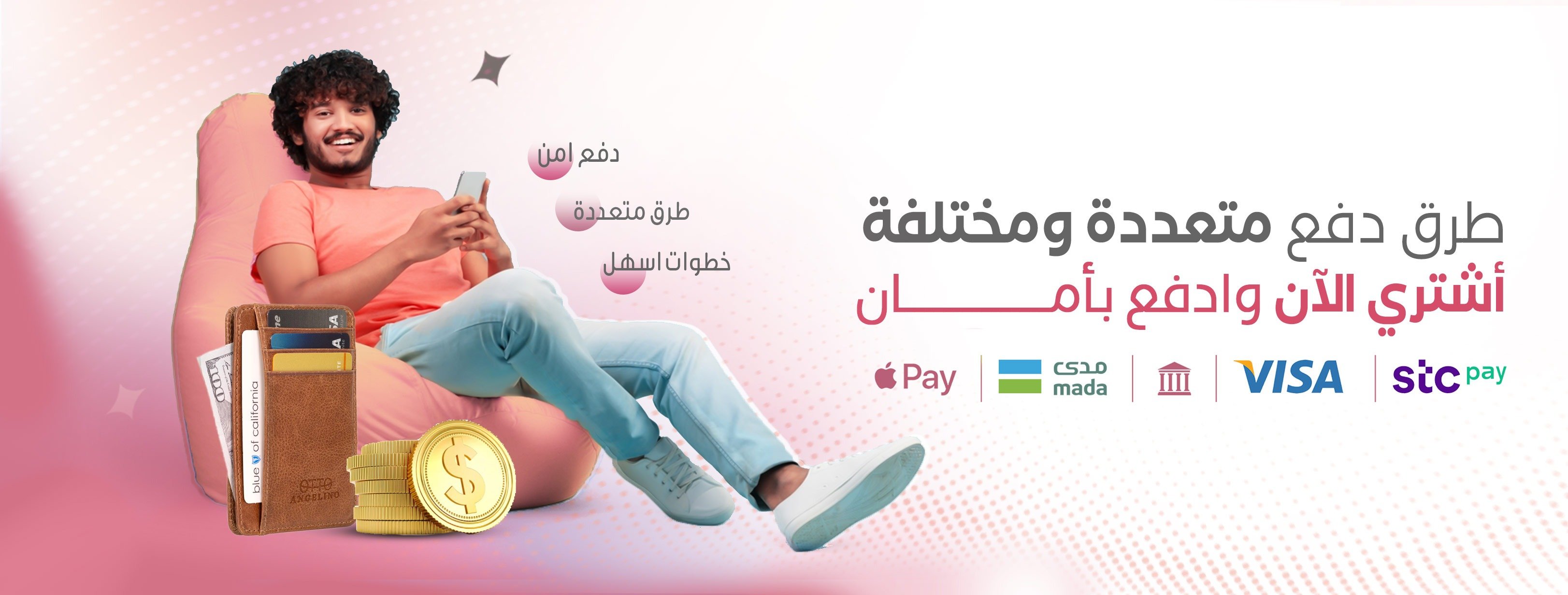 fixed banner