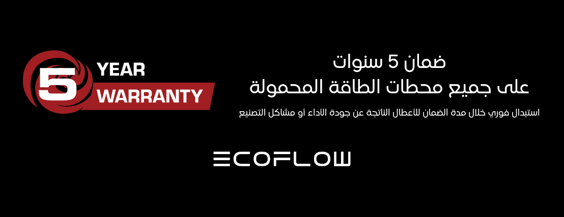 شركة أفق الهندسة للتجارة والمقاولات image-slider-2