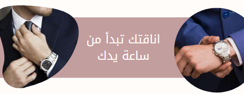 Nooriva.Shop image-slider-1