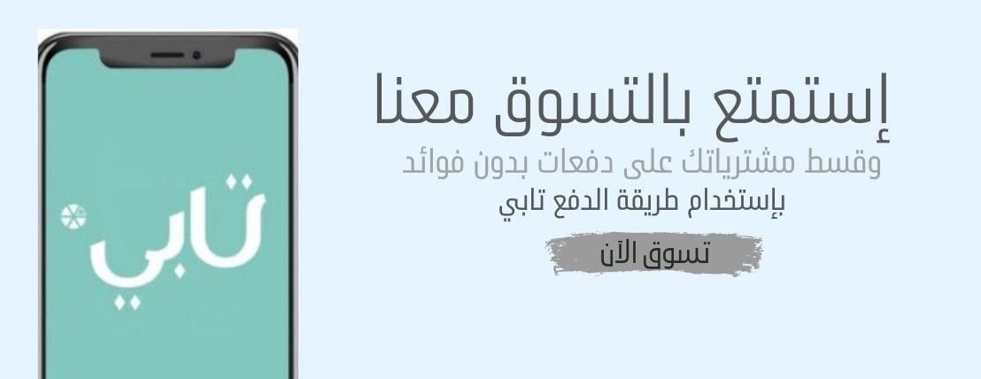 BABY STYLE image-slider-2