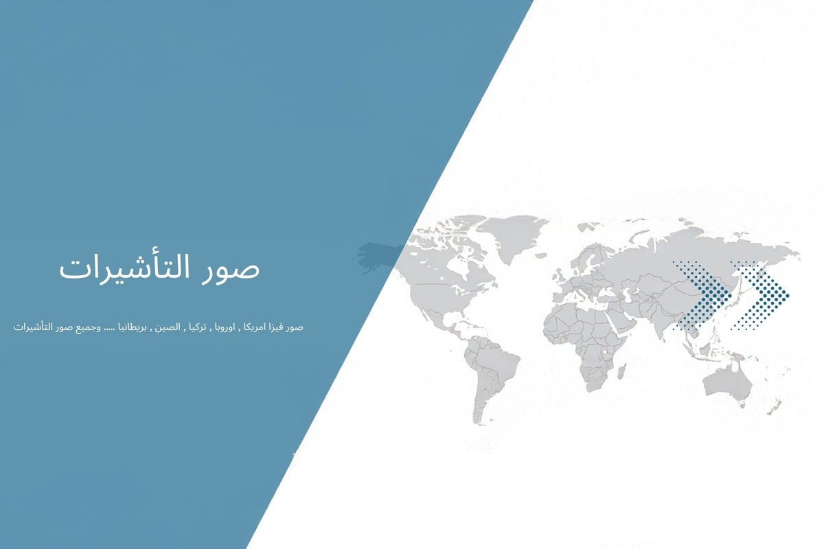 ستديو صرح الإبداع المتكامل