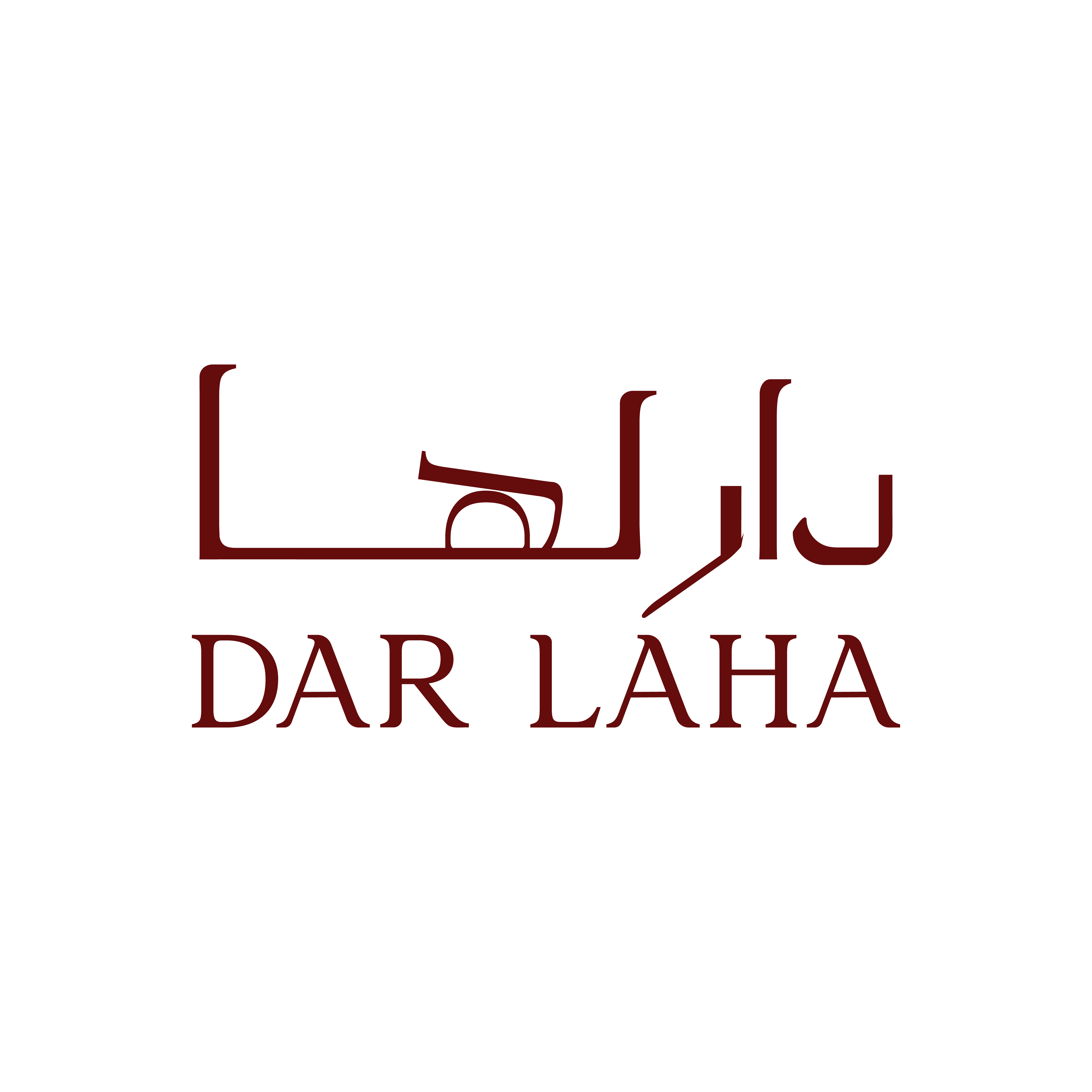 دار لها للعبايات