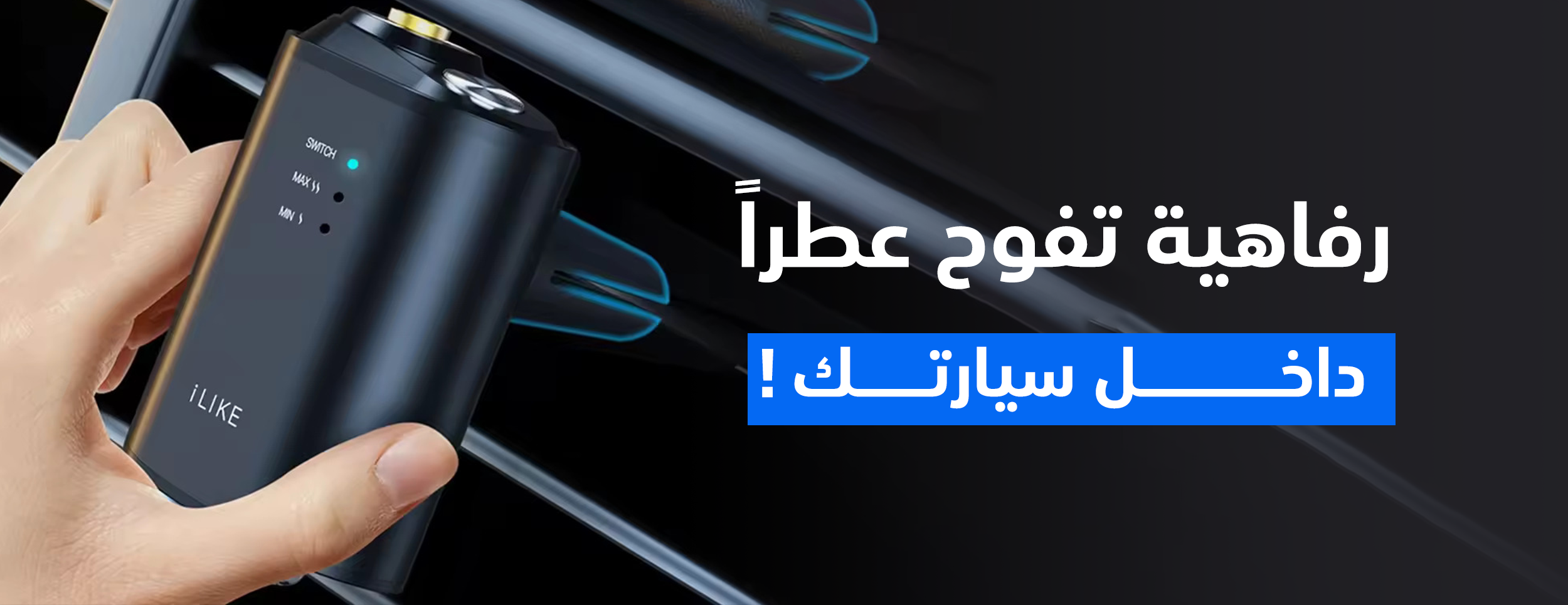 Sway سواي image-slider-1