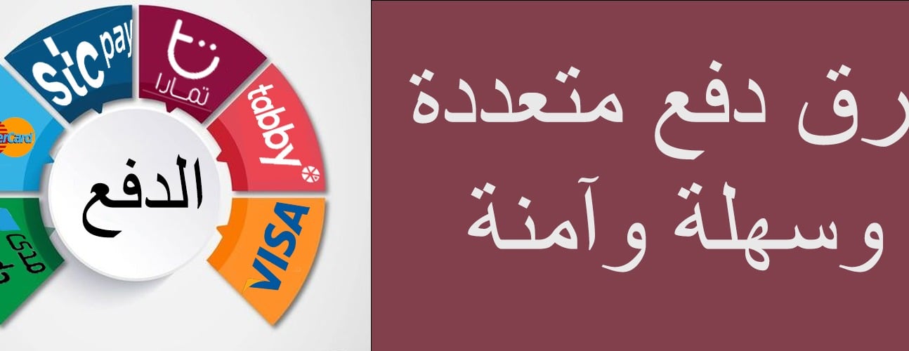 حلويات ومكسرات البحرين image-slider-1