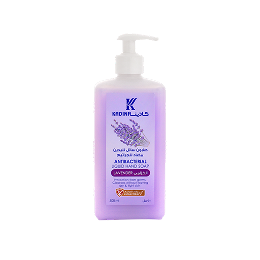 صابون اليدين