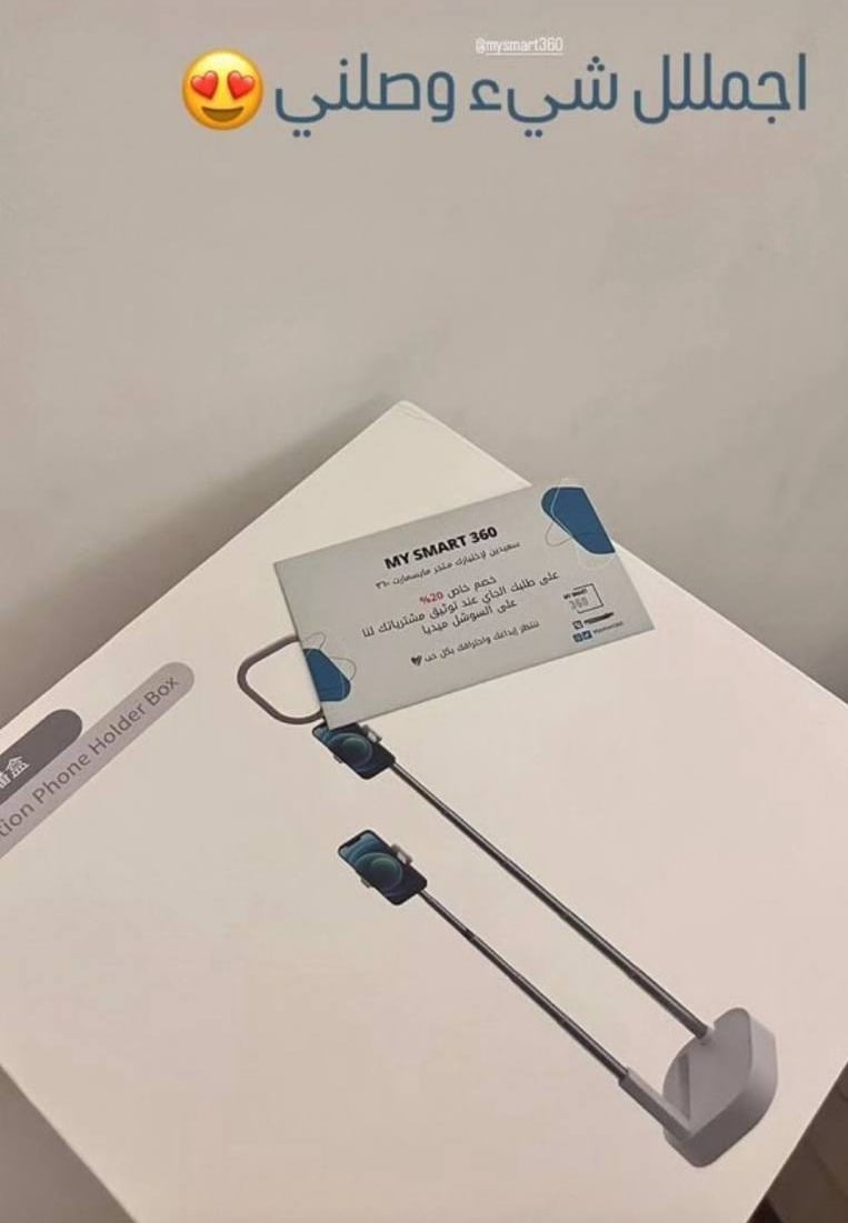 فهد العتيبي