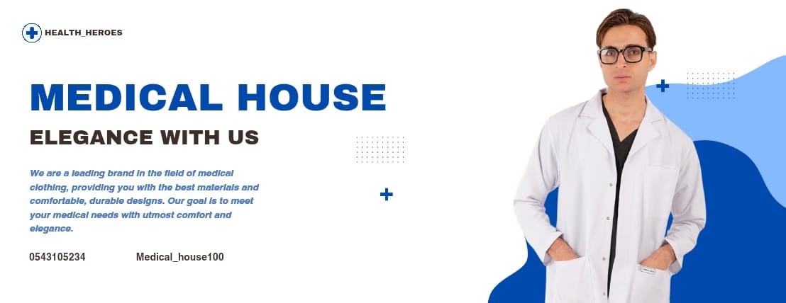 MEDICAL HOUSE image-slider-2