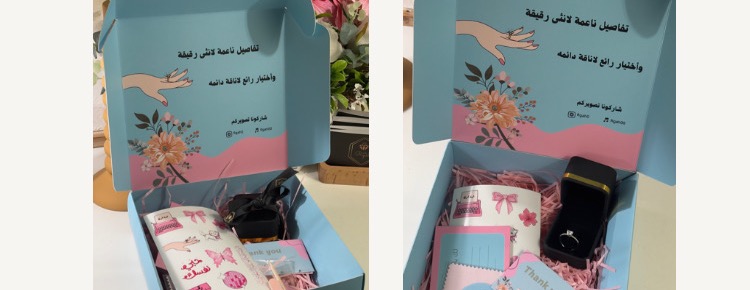 رقه image-slider-1