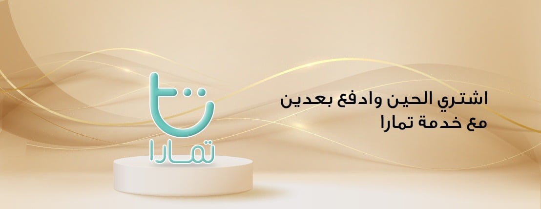 الحجر الفريد image-slider-1