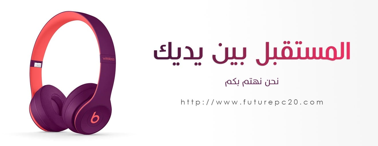 حاسبات المستقبل image-slider-1