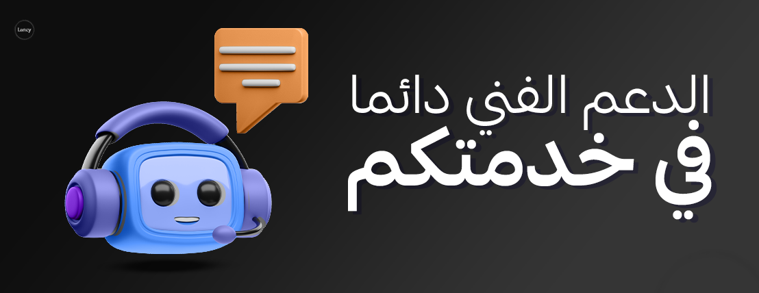 Lancy image-slider-2