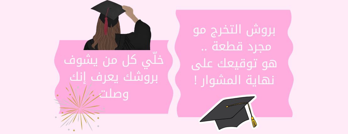 Pinpick image-slider-1