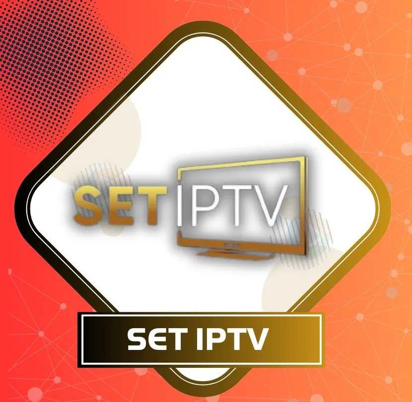 تفعيل SET TV