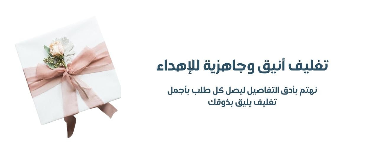 وردة وزهرة image-slider-0