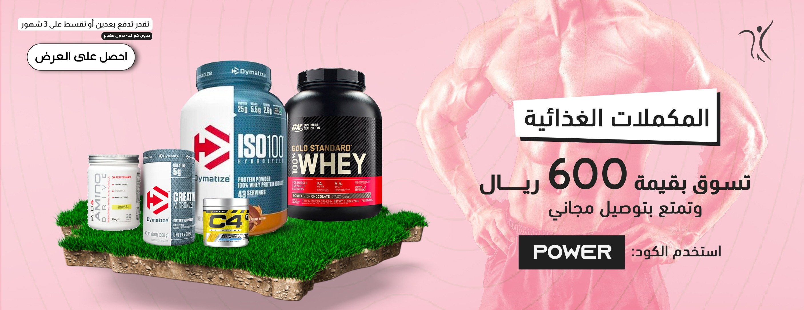 Diet and Health image-slider-1