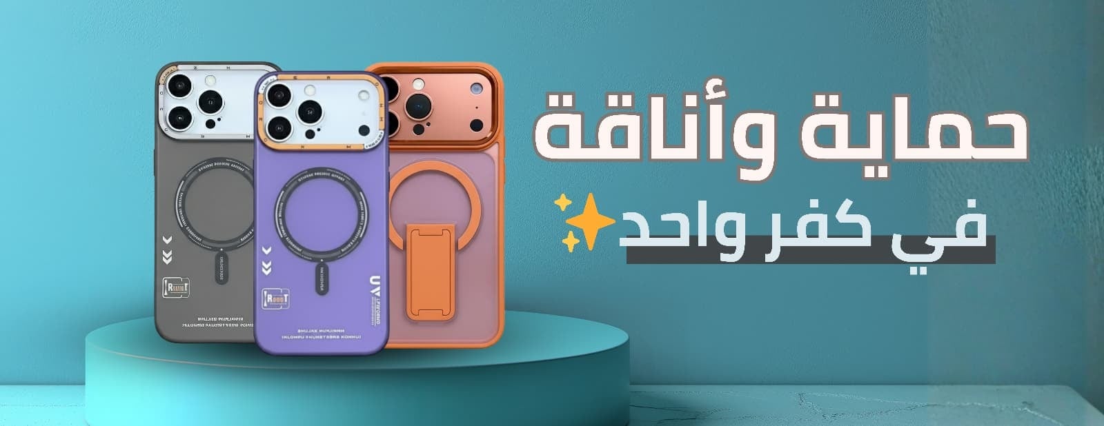 TECHNO LOOK image-slider-1