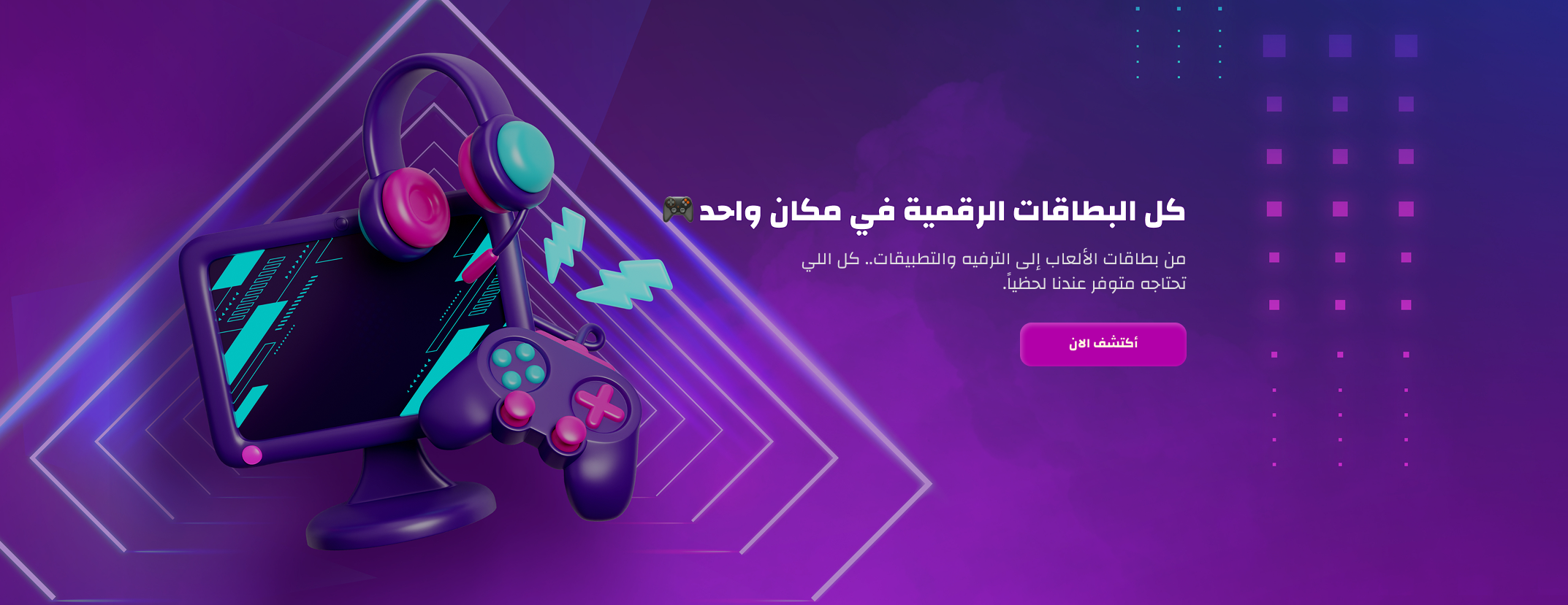 Click Code image-slider-0