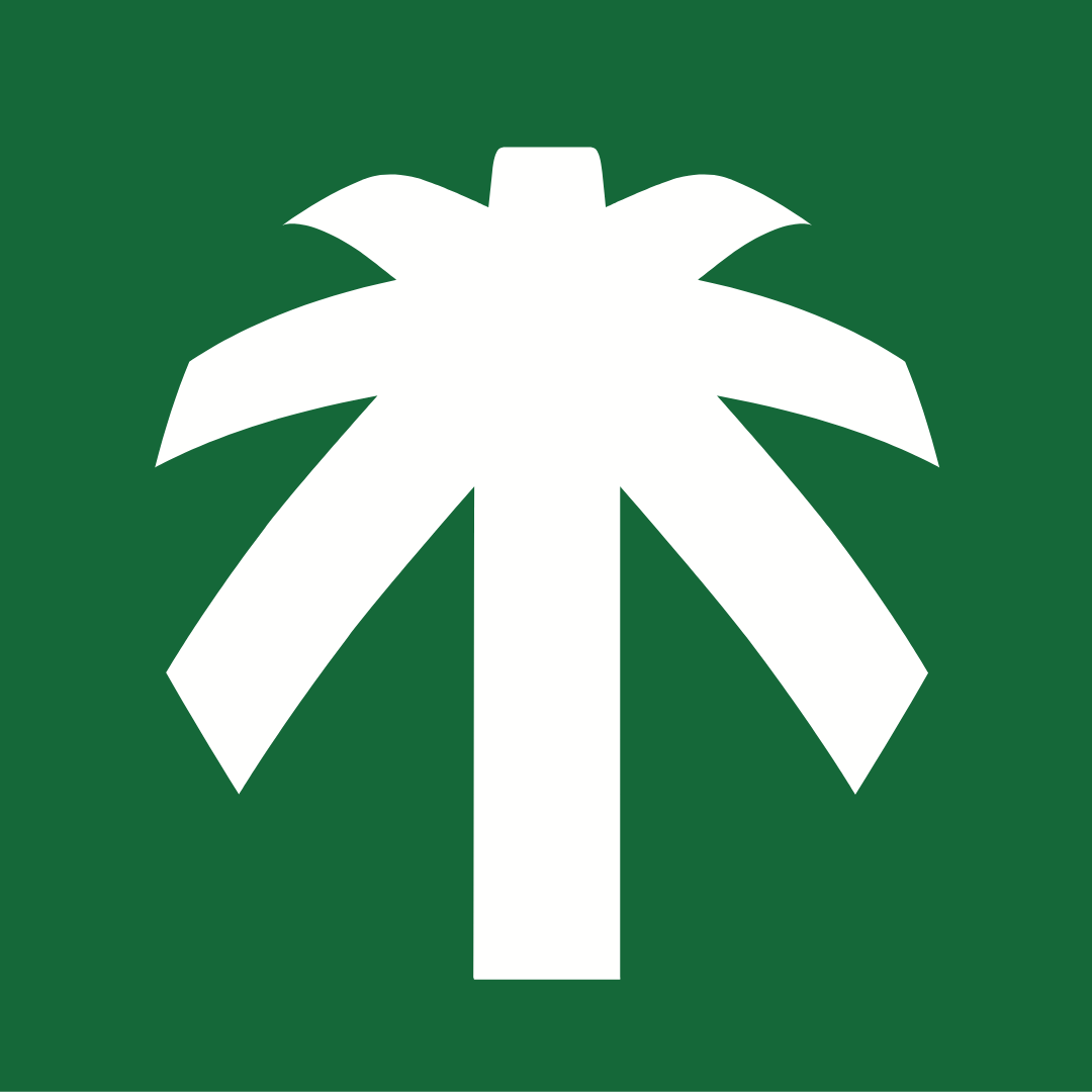 صناعة سعودية