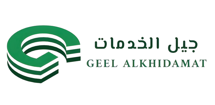 جيل الخدمات للخدمات الإلكترونية-alt-logo