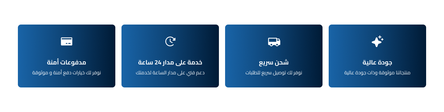مايكرو كوفي image-slider-0
