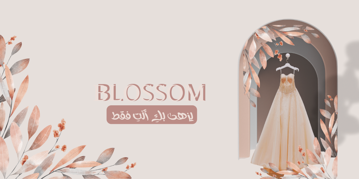 BLOSSOM