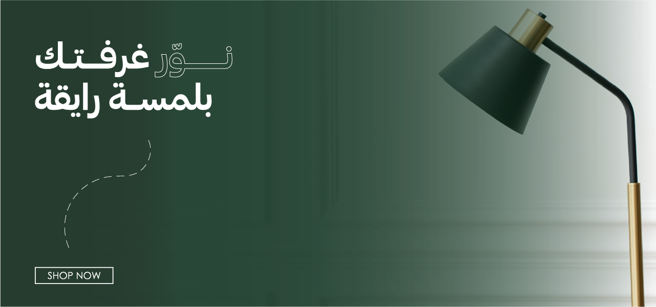 fixed banner