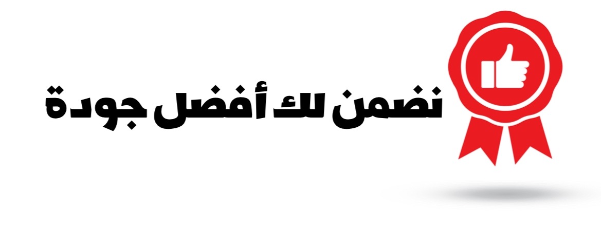 زووم للإتصالات image-slider-1