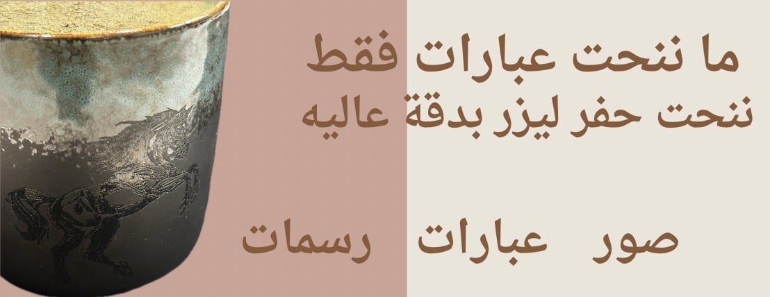 سينس هارت image-slider-3
