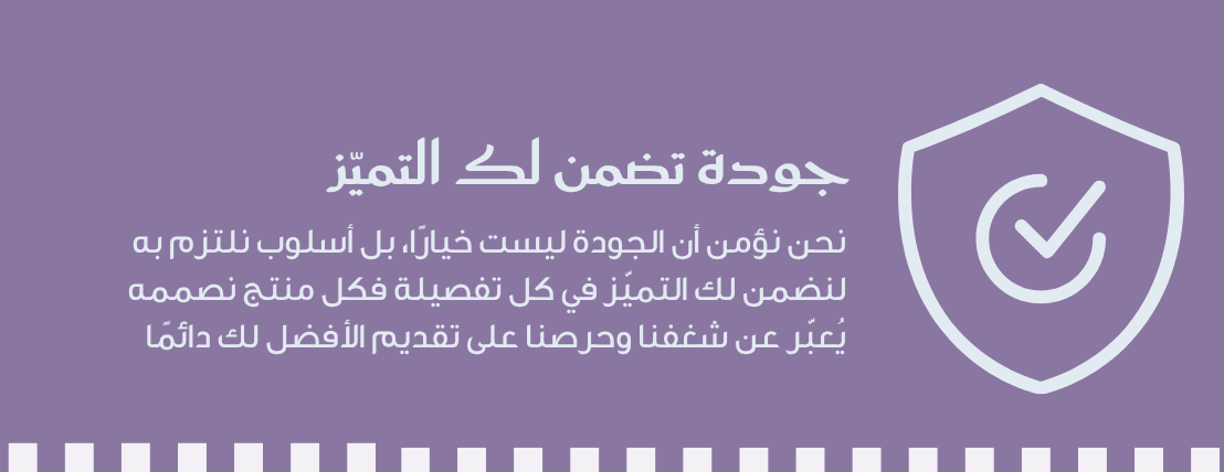 بانّدد image-slider-3