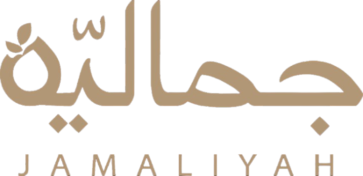 جماليّة