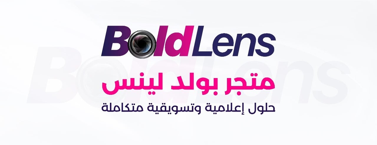 boldlens image-slider-0