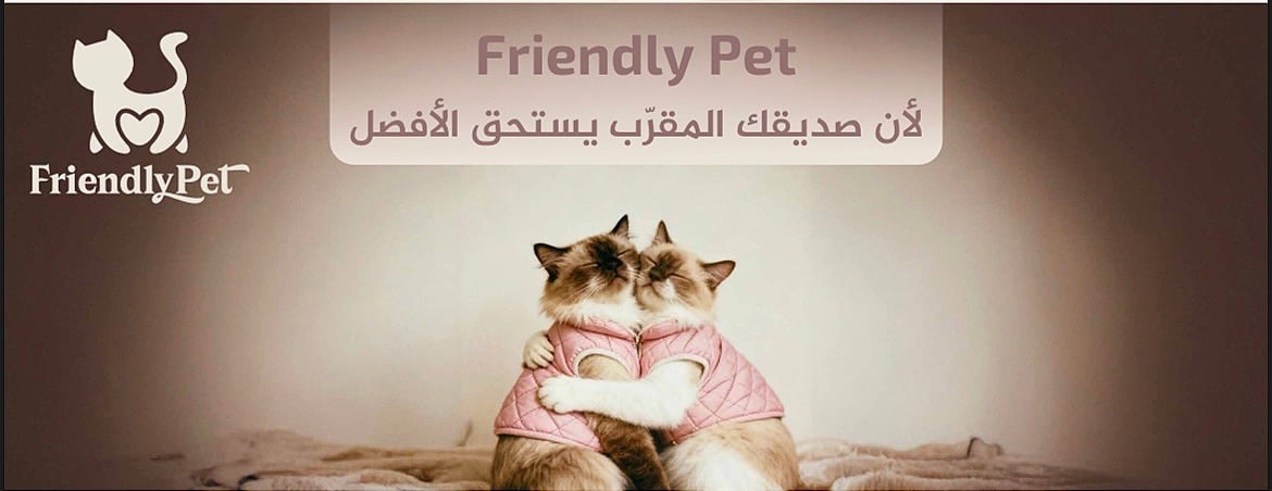 FriendlyPet image-slider-0