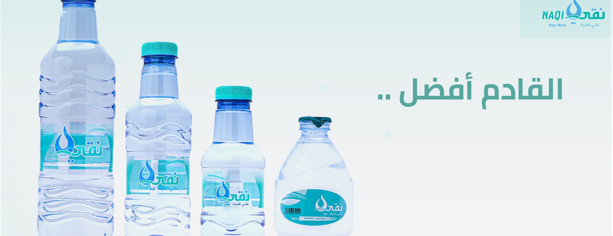 كراتين image-slider-1
