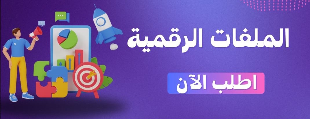 Epic store image-slider-0