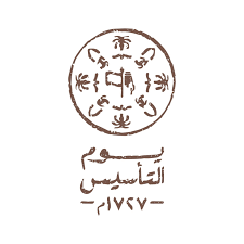 عروض يوم التأسيس image