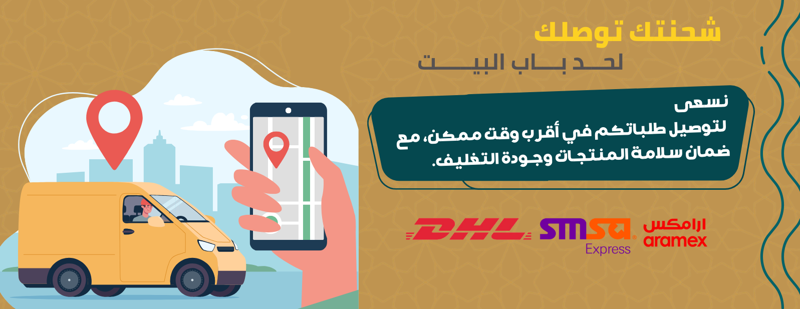 متجر العالم للملابس الرياضية image-slider-1