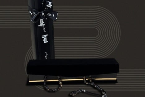 خدمة تغليف الهدايا