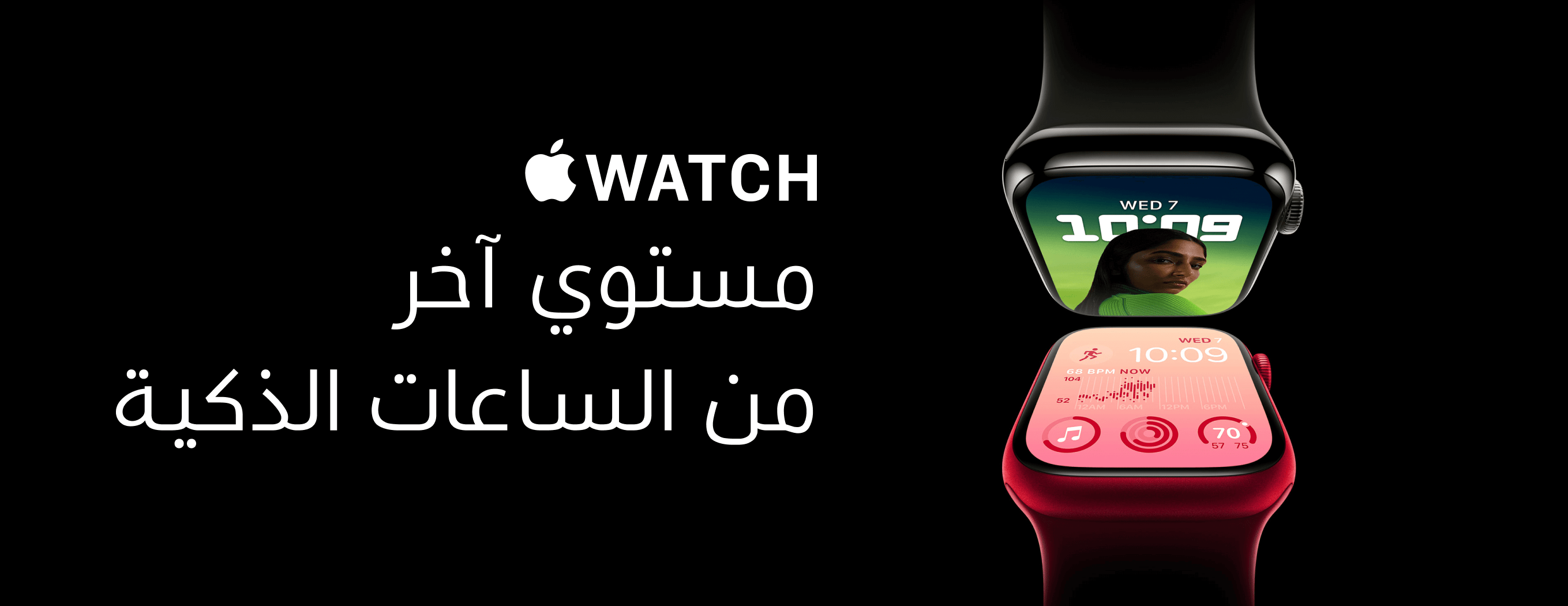 ساعة مبتكر للأتصالات image-slider-0
