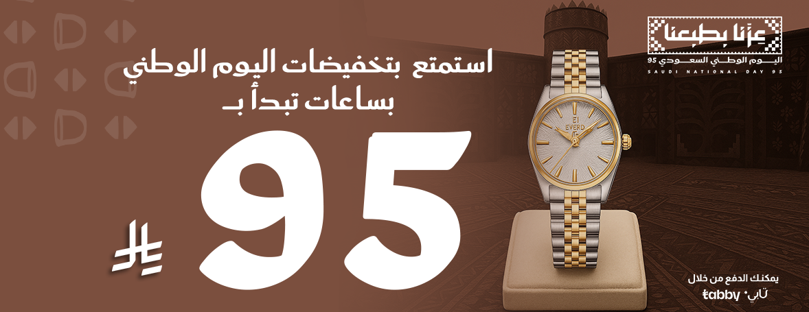 خذ وقتك image-slider-1