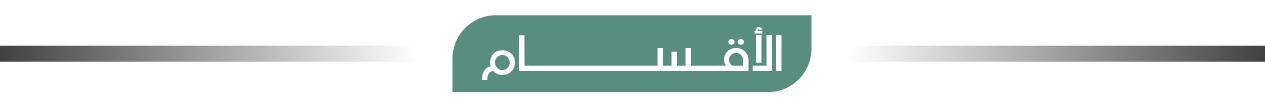 شيم image-slider-0