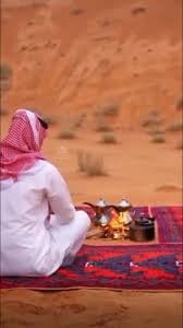 حمد العريفي